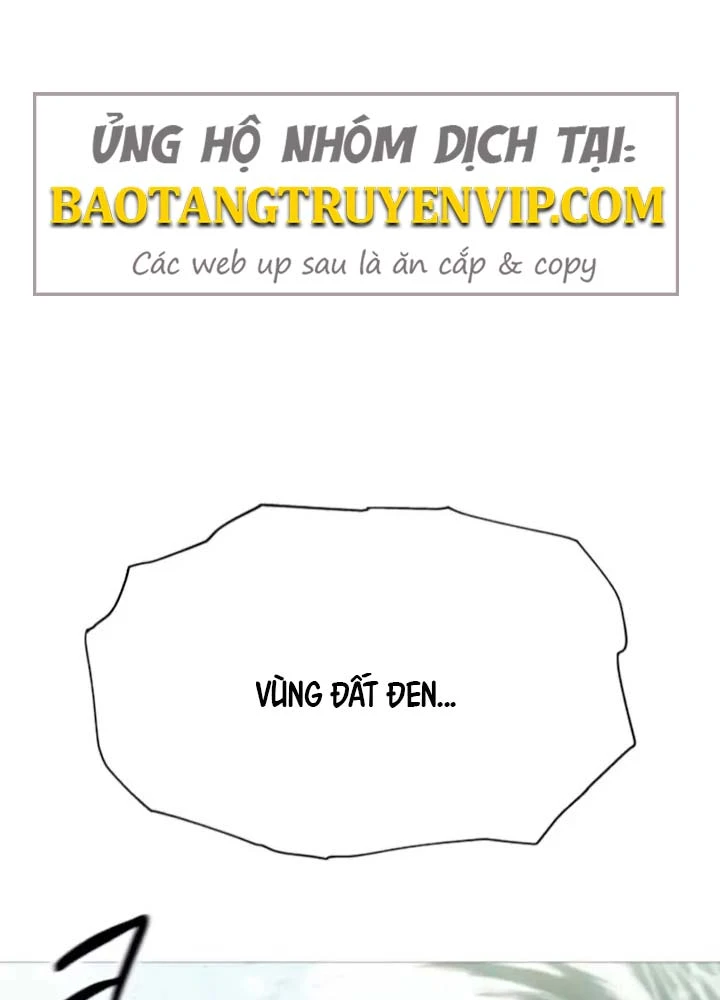 Phối Sắc Giả Chapter 13 - 179