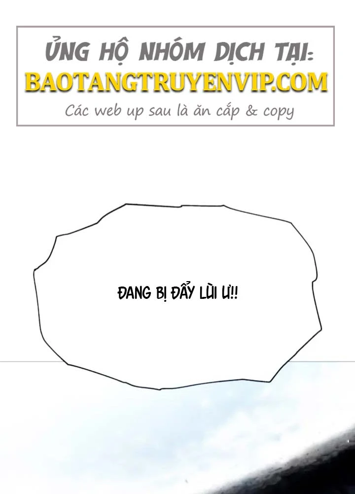 Phối Sắc Giả Chapter 13 - 181