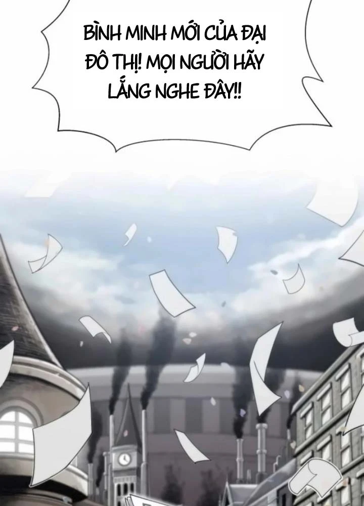 Phối Sắc Giả Chapter 14 - 3