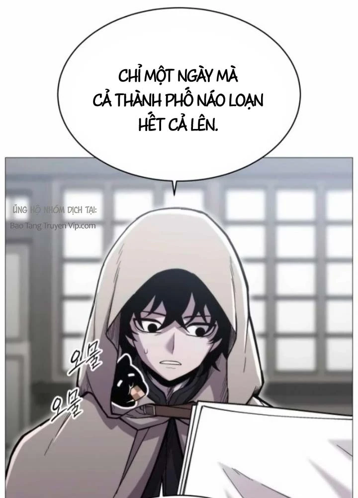 Phối Sắc Giả Chapter 14 - 14