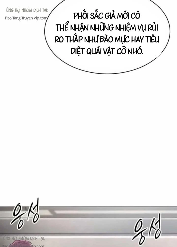 Phối Sắc Giả Chapter 14 - 72