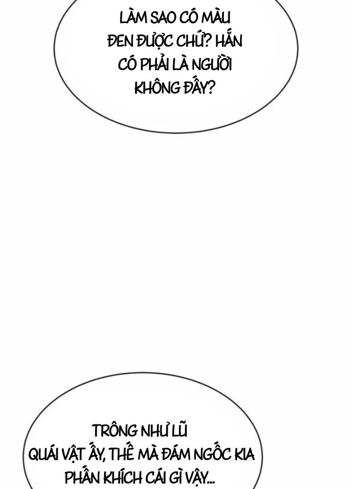 Phối Sắc Giả Chapter 14 - 75