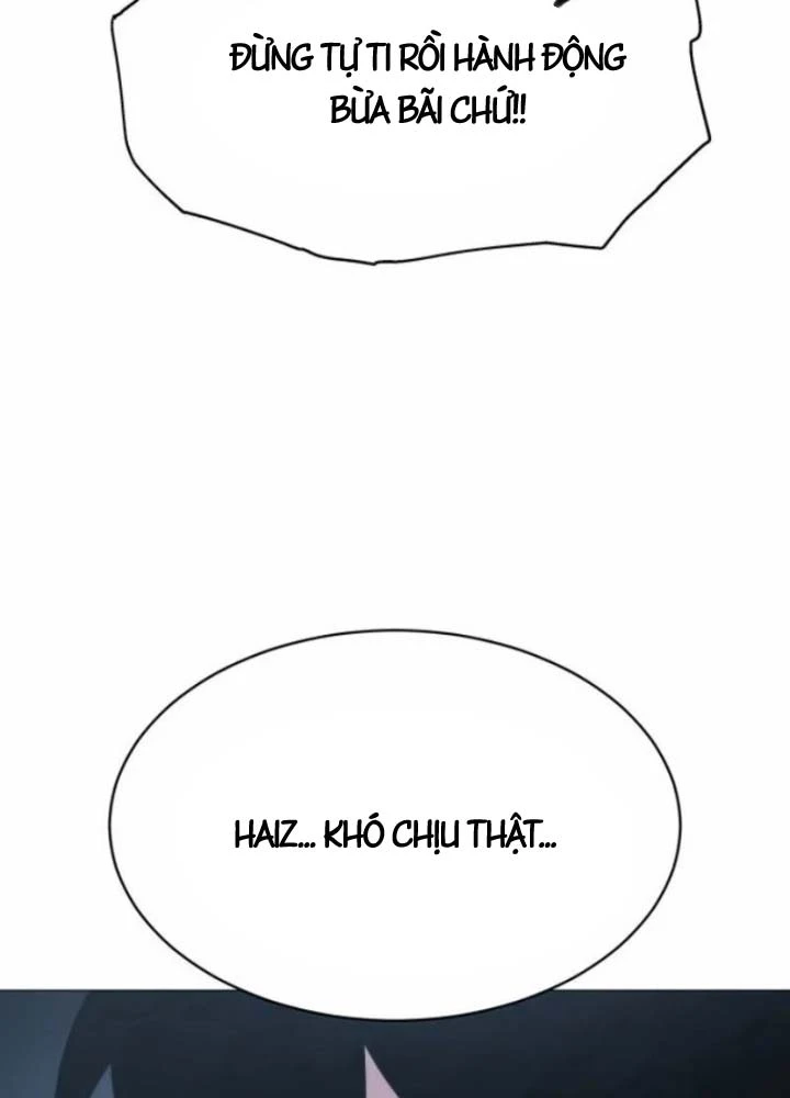 Phối Sắc Giả Chapter 14 - 116