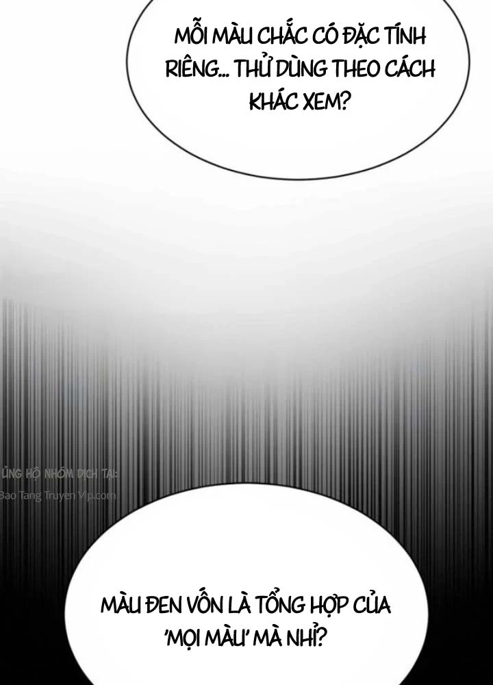 Phối Sắc Giả Chapter 14 - 122