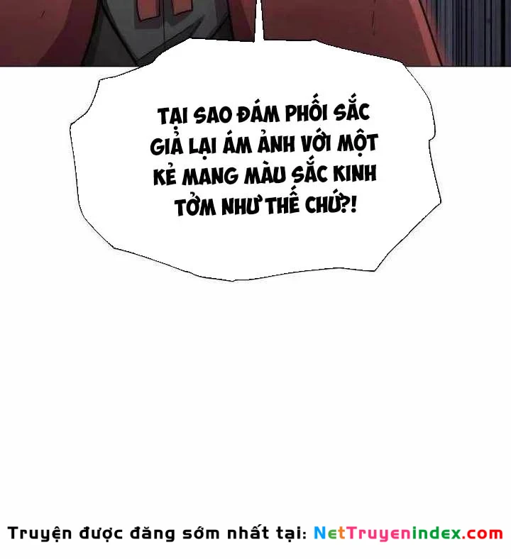 Phối Sắc Giả Chapter 15 - 86