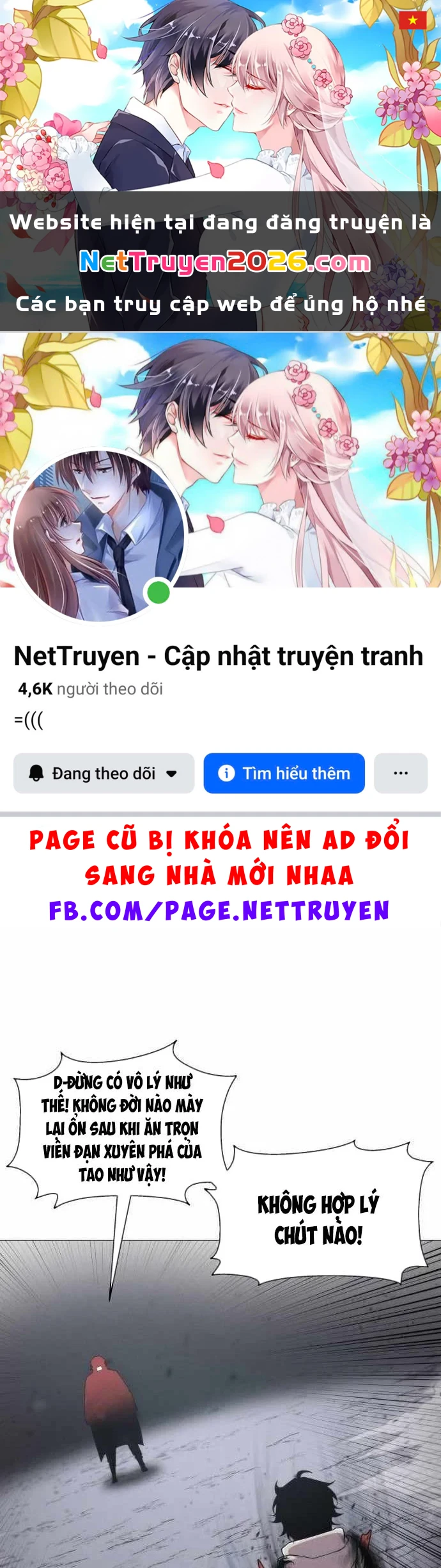 Phối Sắc Giả Chapter 16 - 1