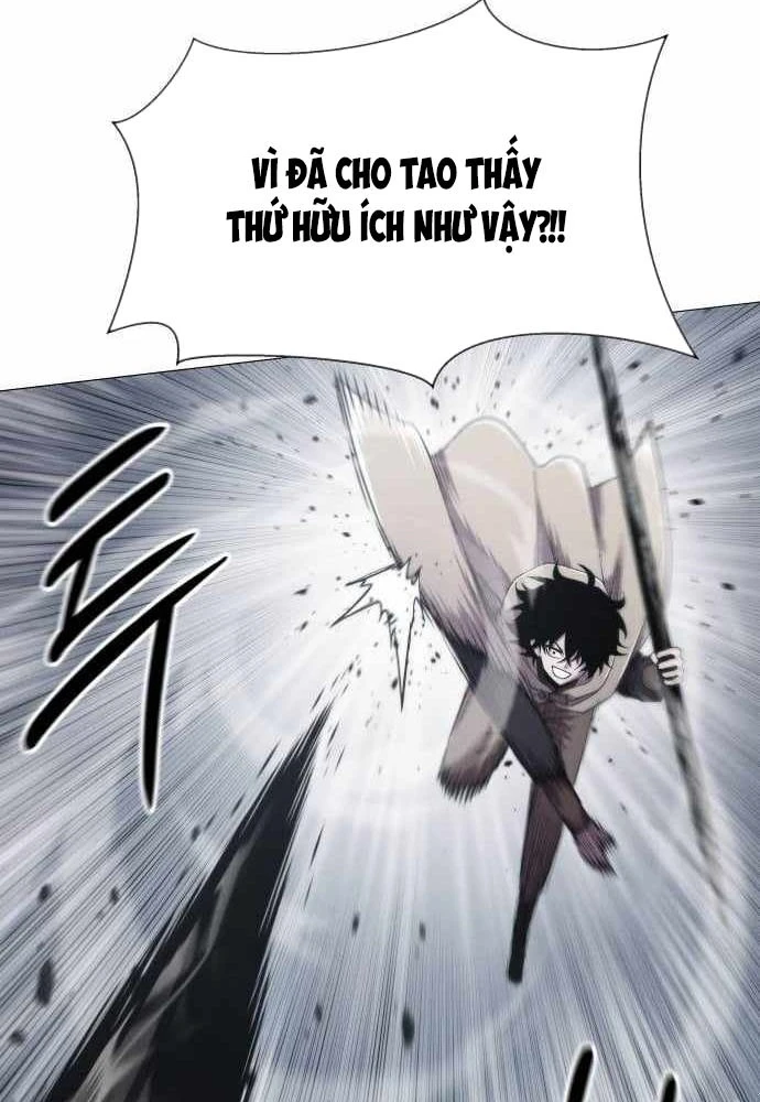 Phối Sắc Giả Chapter 16 - 23