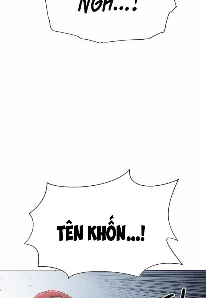 Phối Sắc Giả Chapter 16 - 26