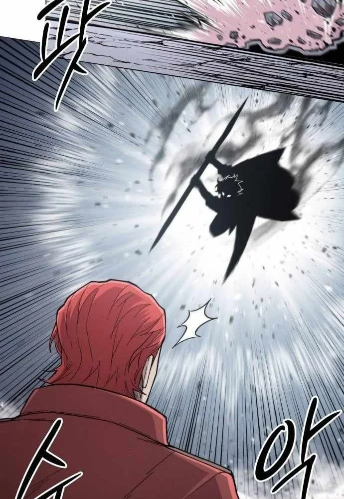 Phối Sắc Giả Chapter 16 - 33