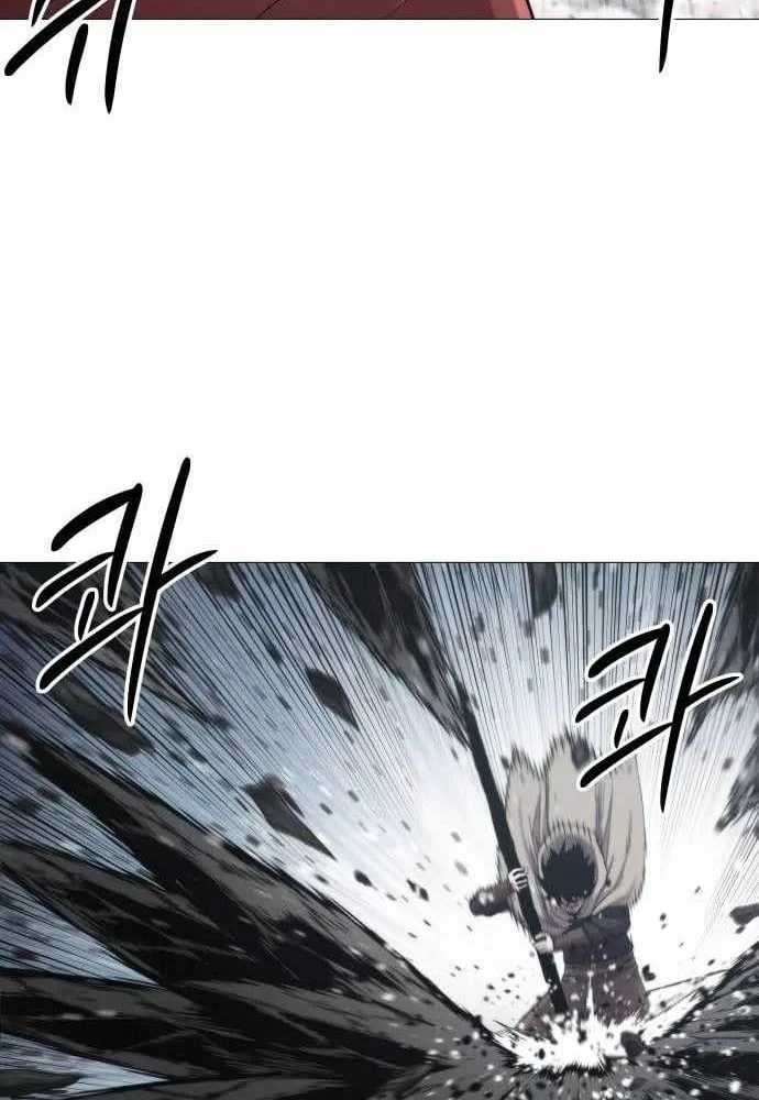 Phối Sắc Giả Chapter 16 - 34