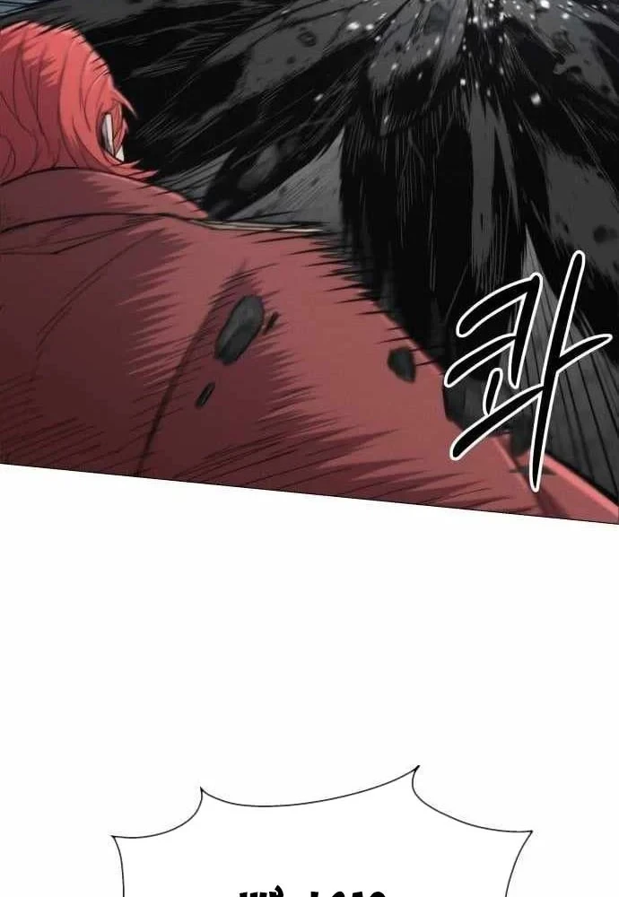 Phối Sắc Giả Chapter 16 - 35