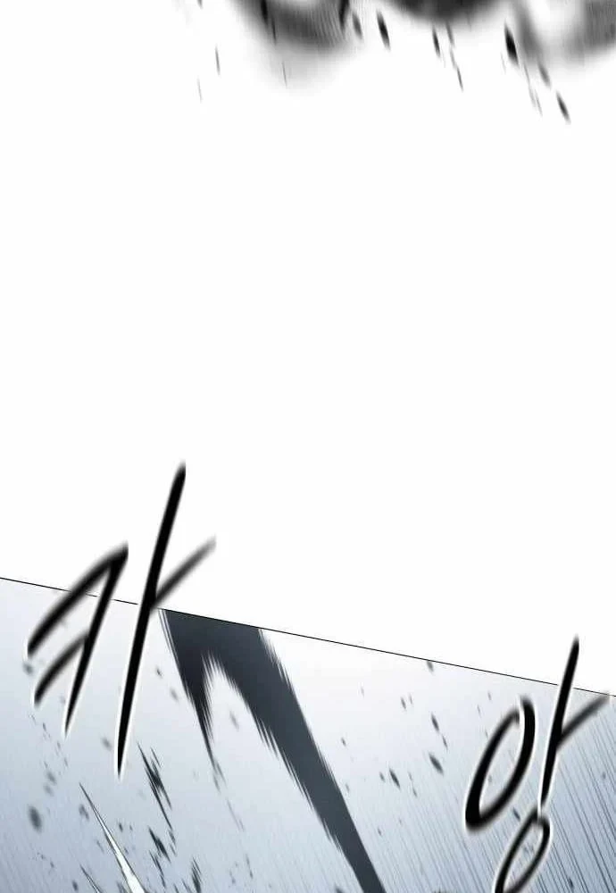 Phối Sắc Giả Chapter 16 - 41