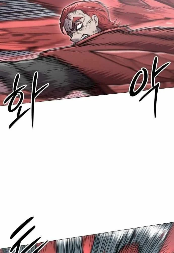 Phối Sắc Giả Chapter 16 - 66