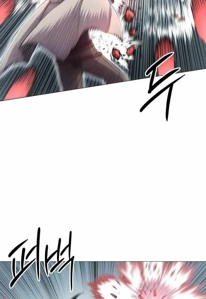 Phối Sắc Giả Chapter 16 - 69