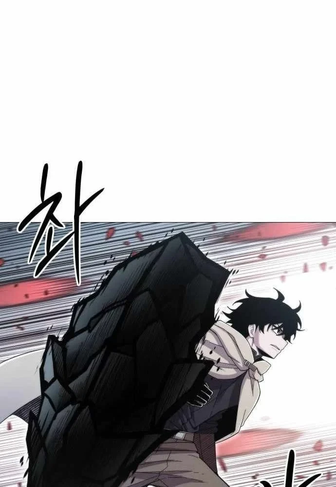 Phối Sắc Giả Chapter 16 - 72