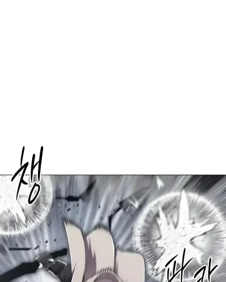 Phối Sắc Giả Chapter 20 - 2