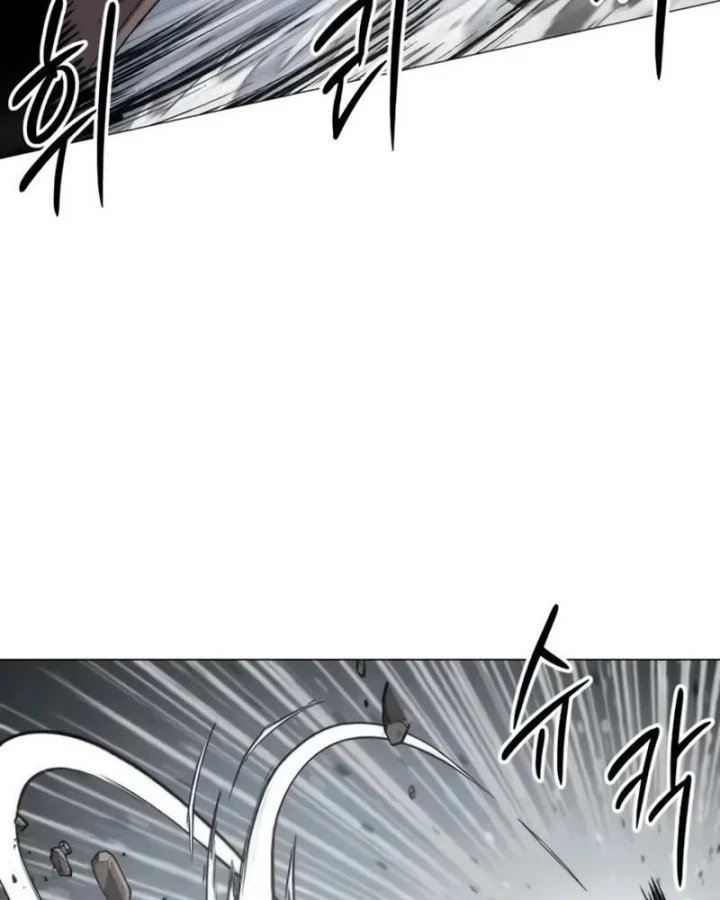 Phối Sắc Giả Chapter 20 - 11