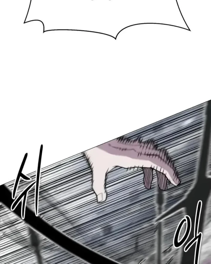 Phối Sắc Giả Chapter 20 - 13