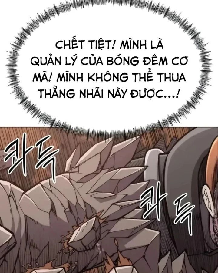Phối Sắc Giả Chapter 20 - 32