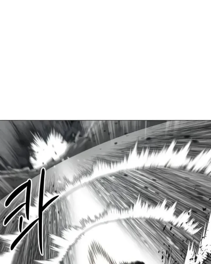 Phối Sắc Giả Chapter 20 - 43