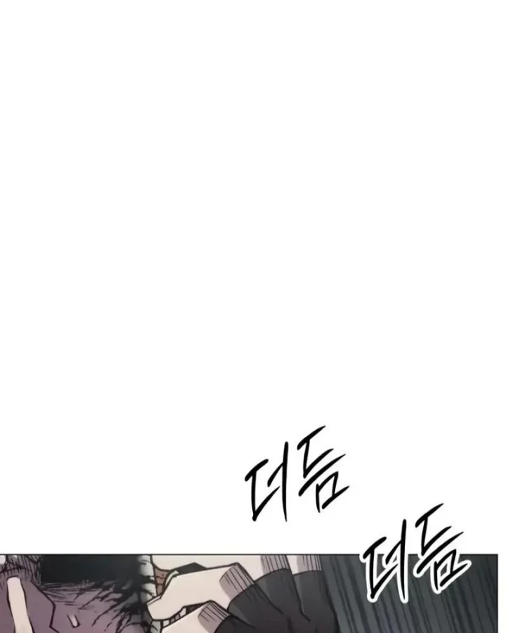 Phối Sắc Giả Chapter 20 - 61