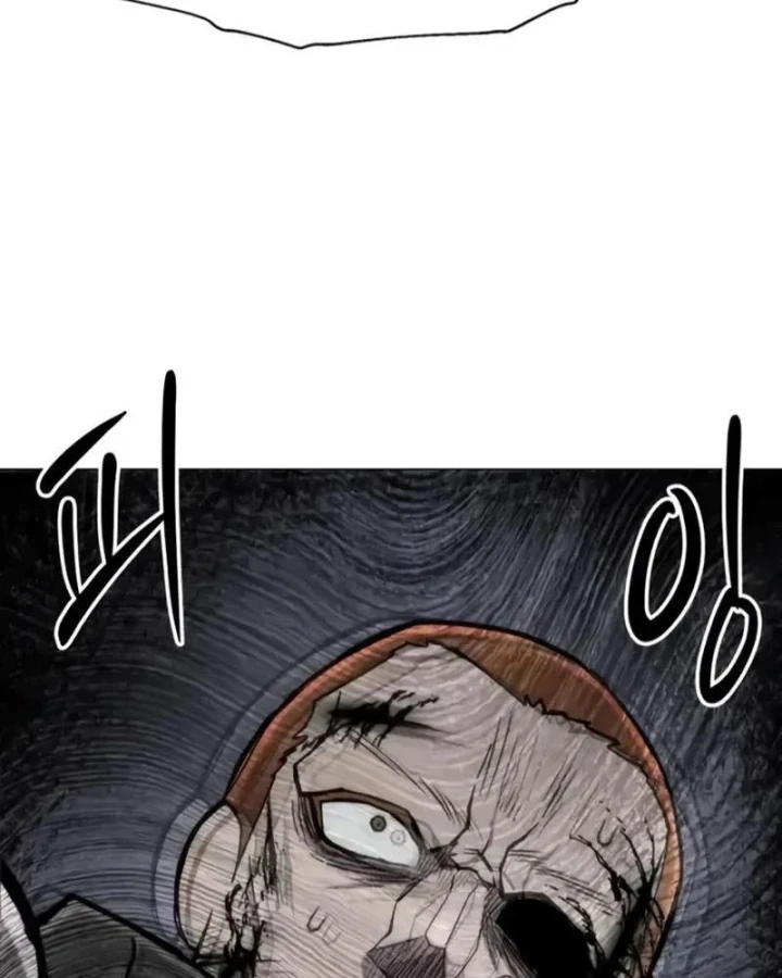 Phối Sắc Giả Chapter 20 - 69