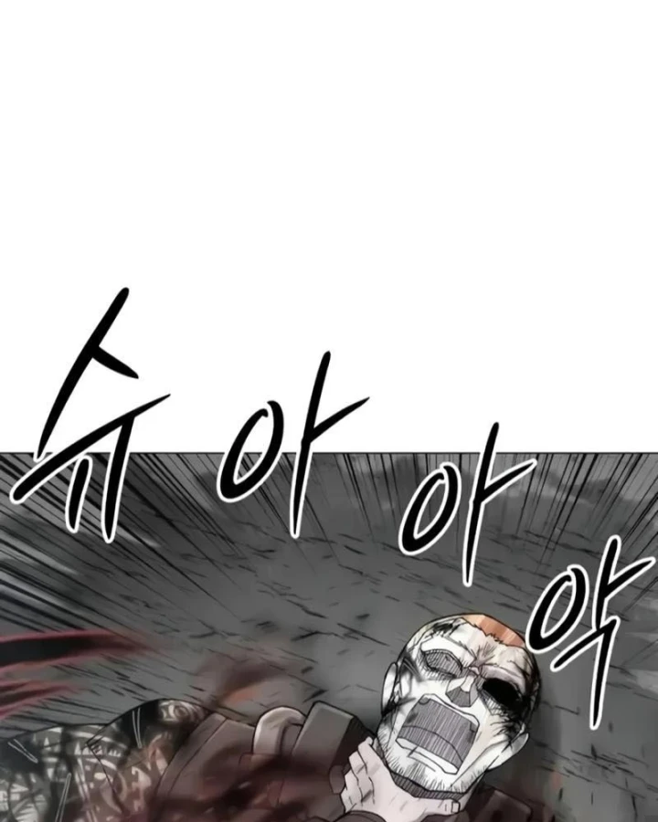 Phối Sắc Giả Chapter 20 - 80