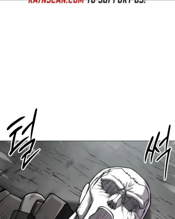 Phối Sắc Giả Chapter 20 - 87