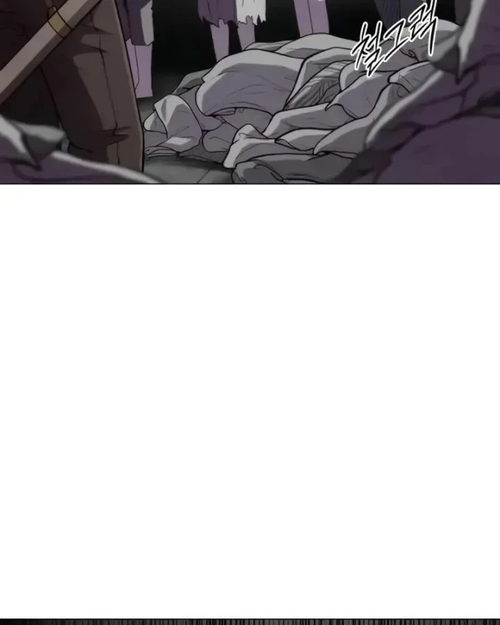 Phối Sắc Giả Chapter 20 - 140