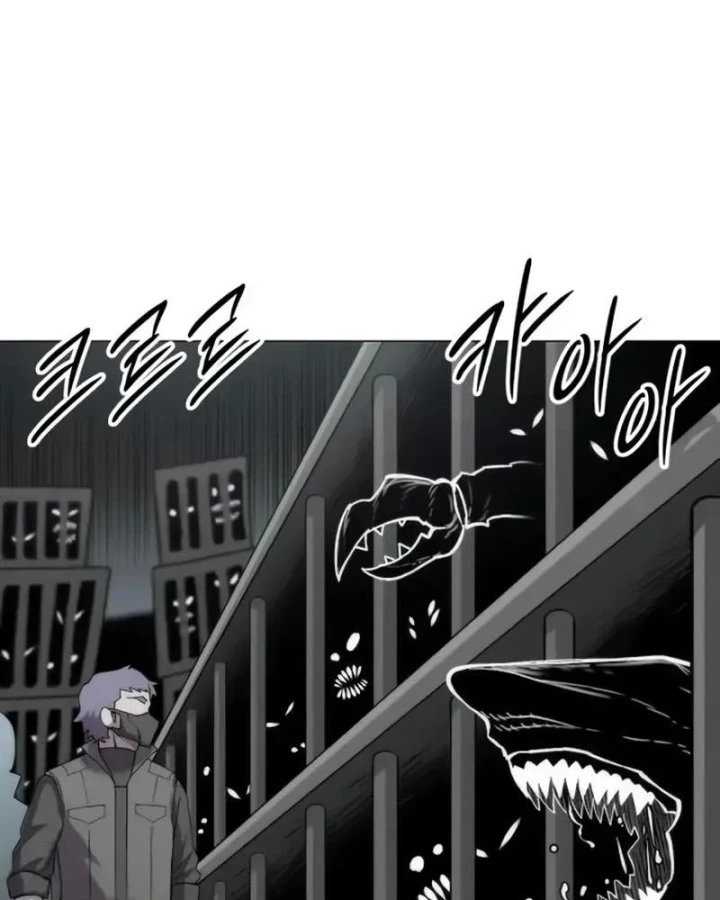 Phối Sắc Giả Chapter 20 - 142