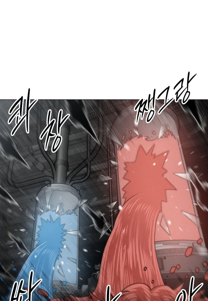 Phối Sắc Giả Chapter 22 - 61