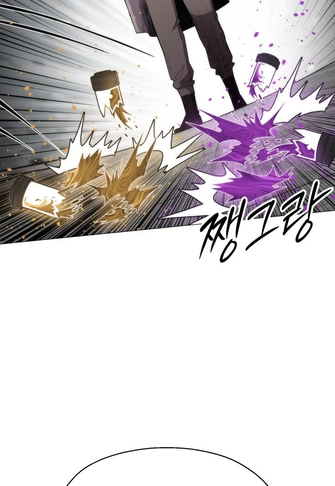 Phối Sắc Giả Chapter 22 - 96