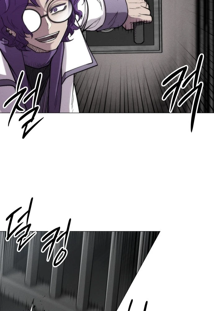 Phối Sắc Giả Chapter 22 - 103