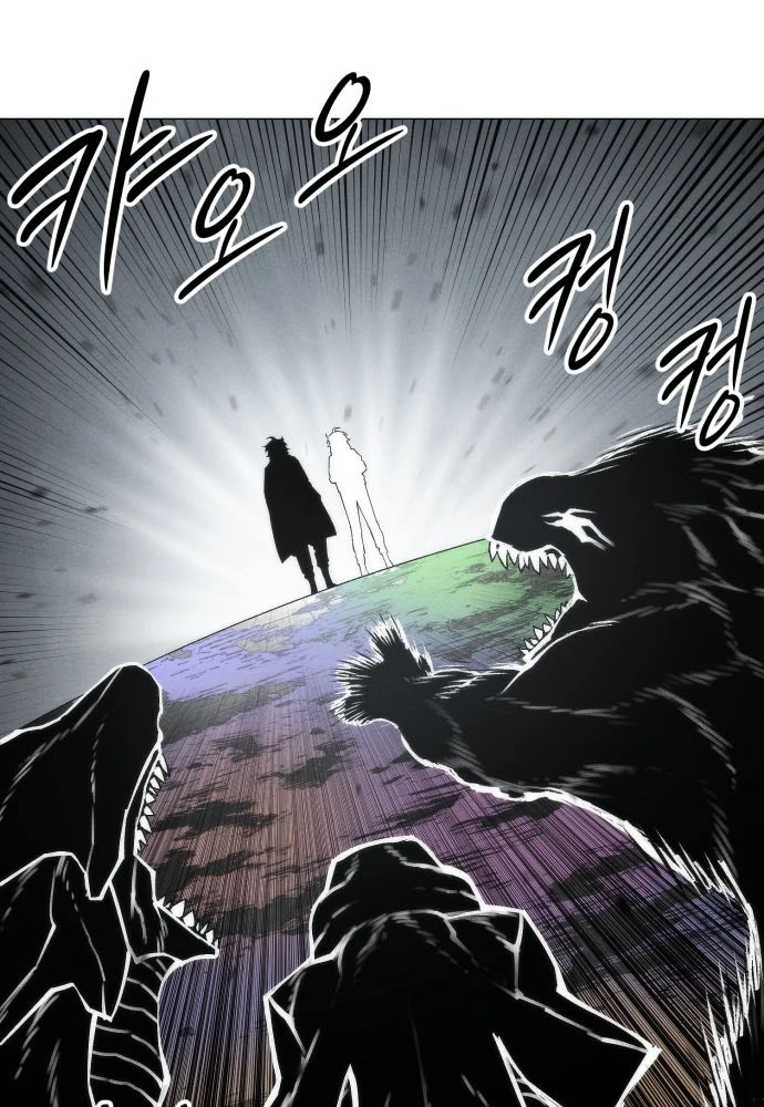 Phối Sắc Giả Chapter 22 - 105