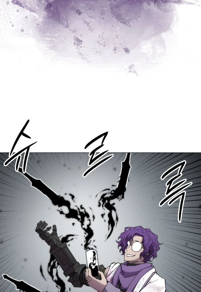 Phối Sắc Giả Chapter 22 - 115