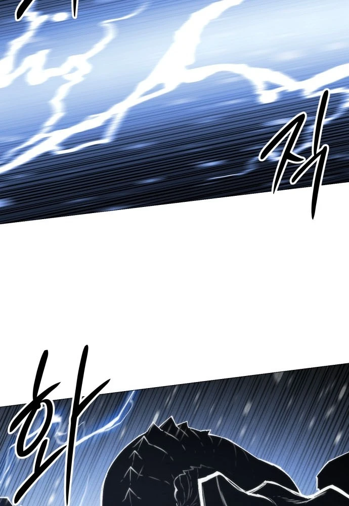 Phối Sắc Giả Chapter 22 - 140