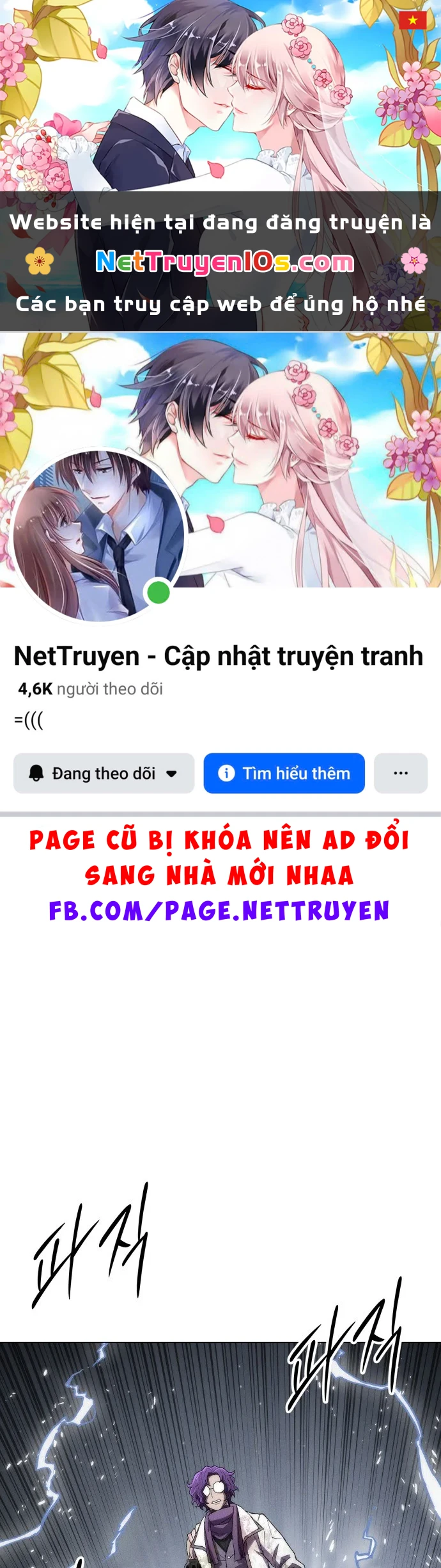 Phối Sắc Giả Chapter 23 - 1