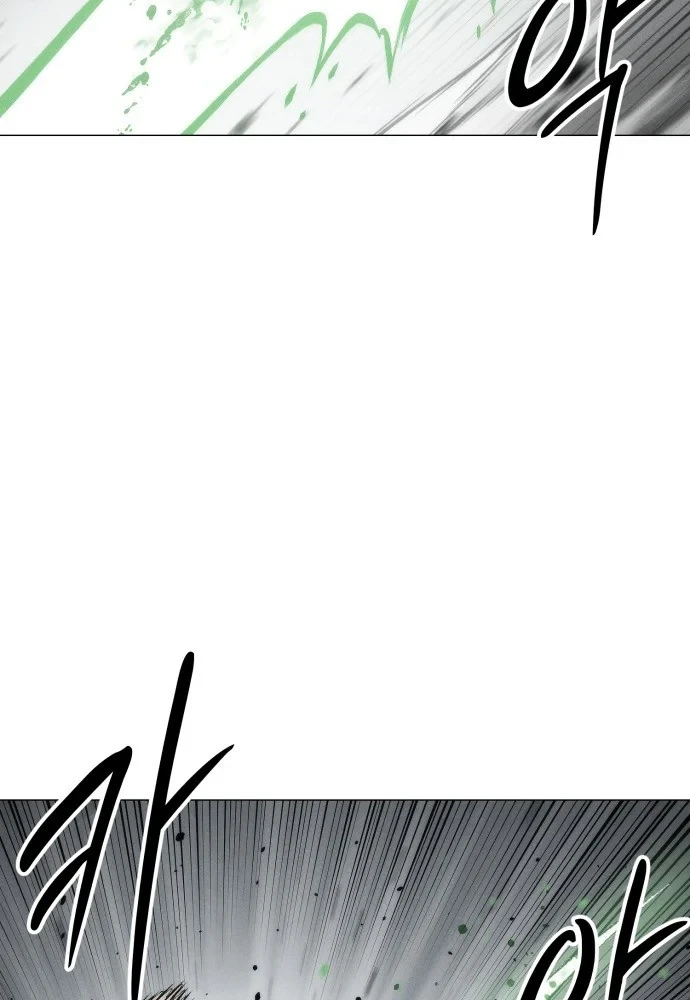 Phối Sắc Giả Chapter 23 - 40