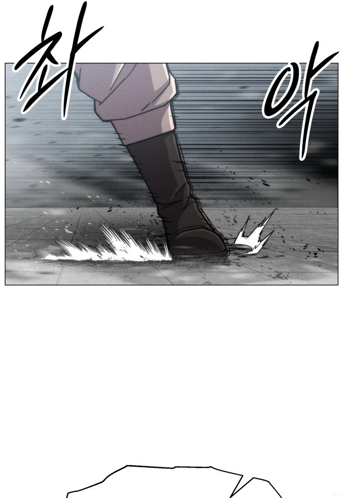 Phối Sắc Giả Chapter 23 - 61