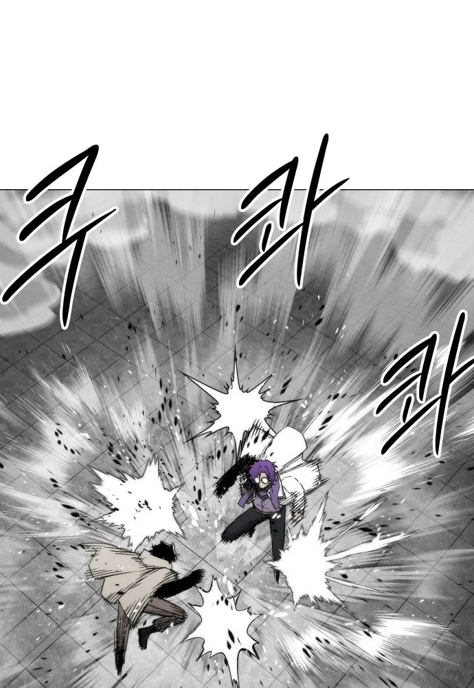Phối Sắc Giả Chapter 23 - 99