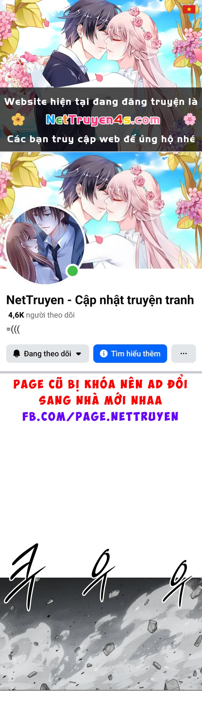 Phối Sắc Giả Chapter 24 - 1