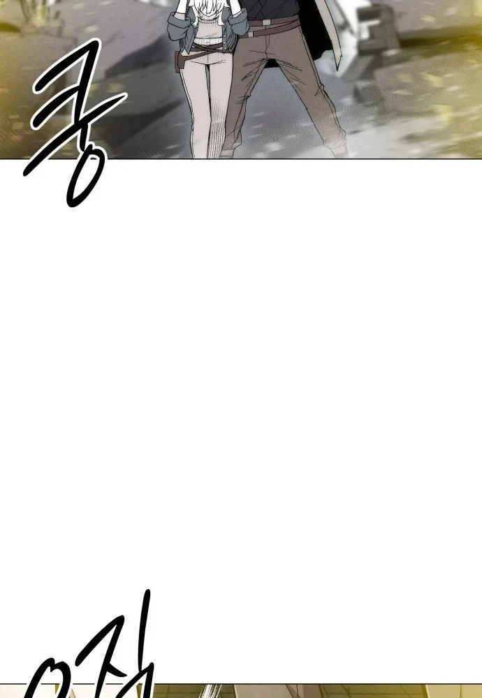 Phối Sắc Giả Chapter 24 - 26