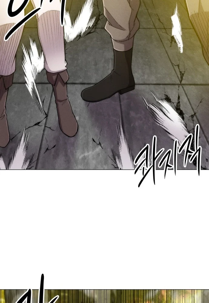 Phối Sắc Giả Chapter 24 - 27