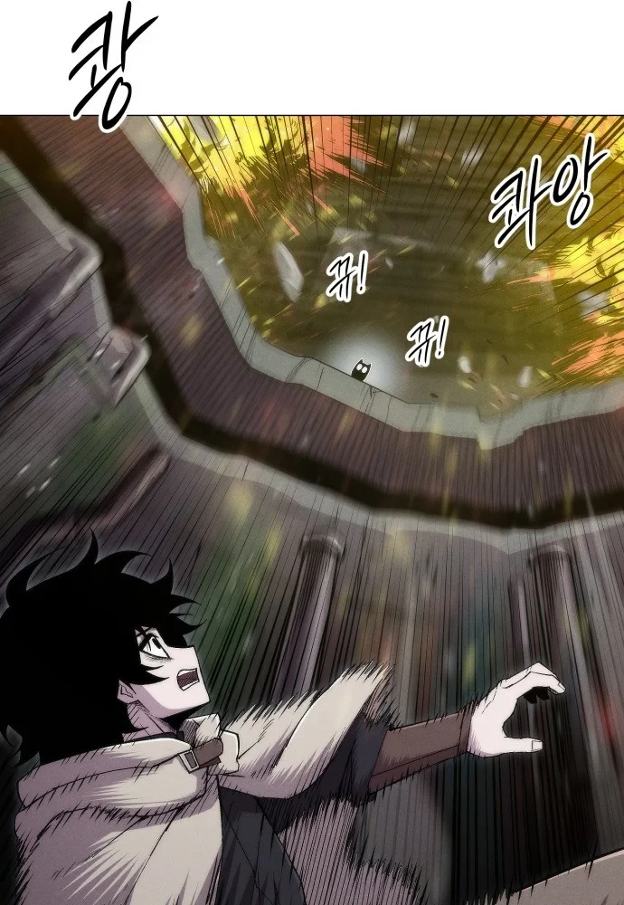 Phối Sắc Giả Chapter 24 - 31