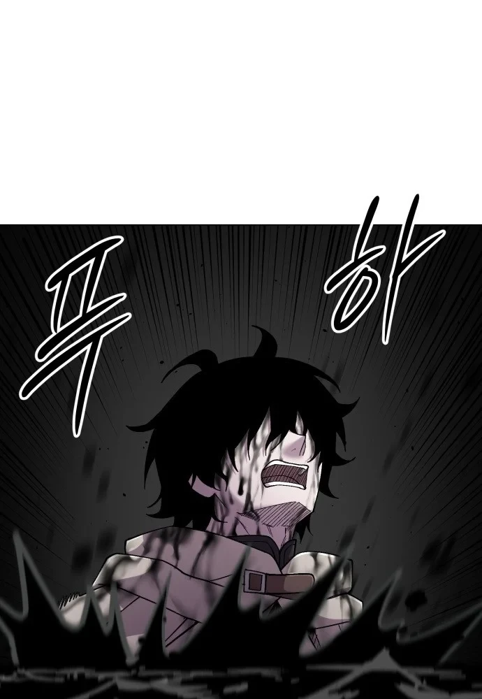 Phối Sắc Giả Chapter 24 - 34