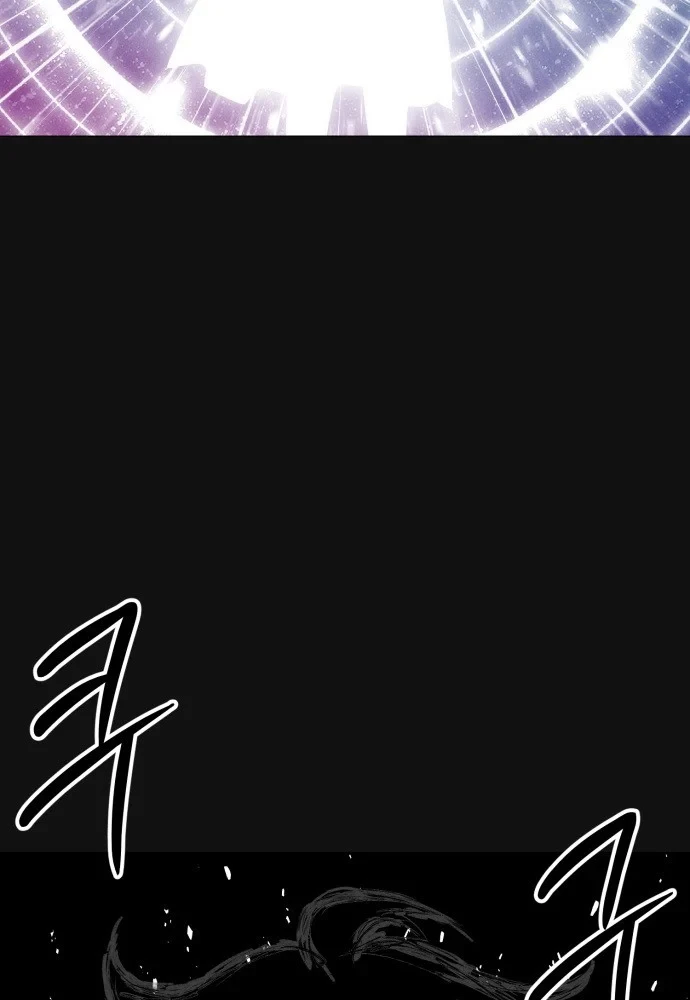 Phối Sắc Giả Chapter 24 - 63