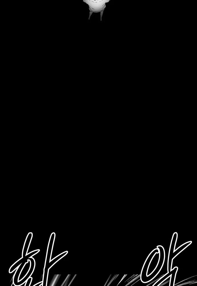 Phối Sắc Giả Chapter 24 - 72