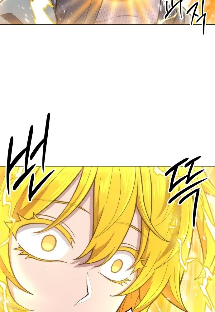 Phối Sắc Giả Chapter 24 - 127