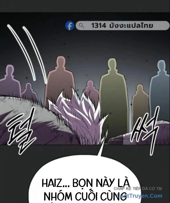 Phối Sắc Giả Chapter 25 - 158