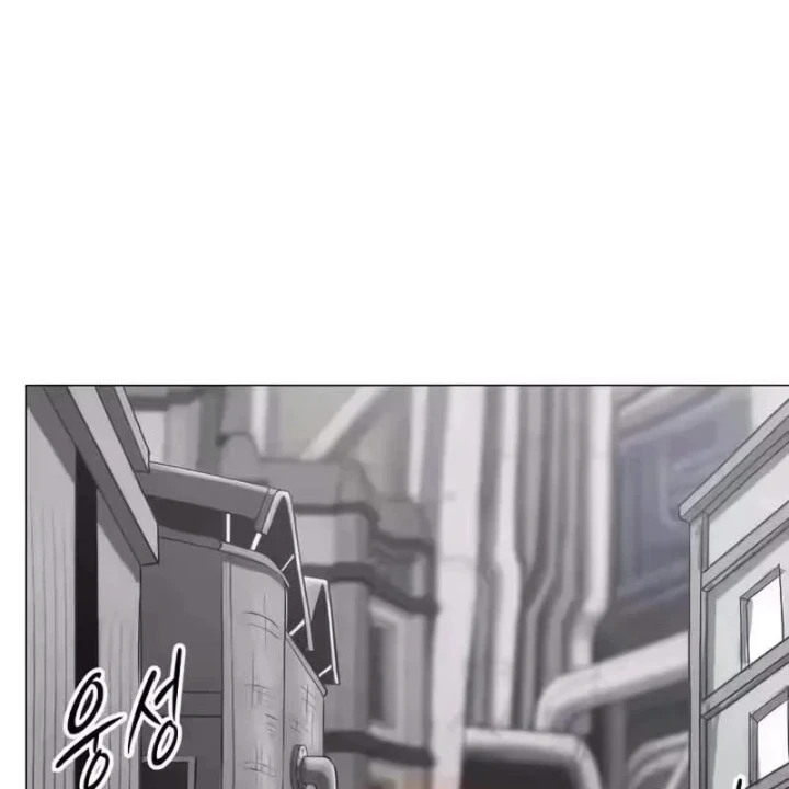 Phối Sắc Giả Chapter 27 - 60